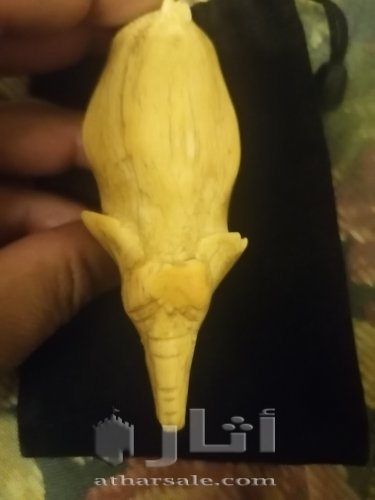 an elephant carved from African ivory