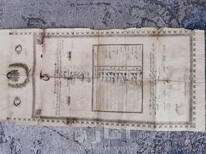 مخطوطة عثمانية مكتوبة بماء الذهب موقعة من السلطان عبد الحميد الثاني تخص مد سكة حديد الحجاز انذاك