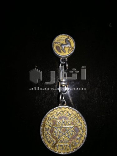 قطعة نقدية قديمة