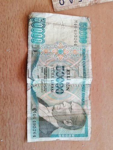 عملة معدنية و ورقية مع ختم تركي قديم