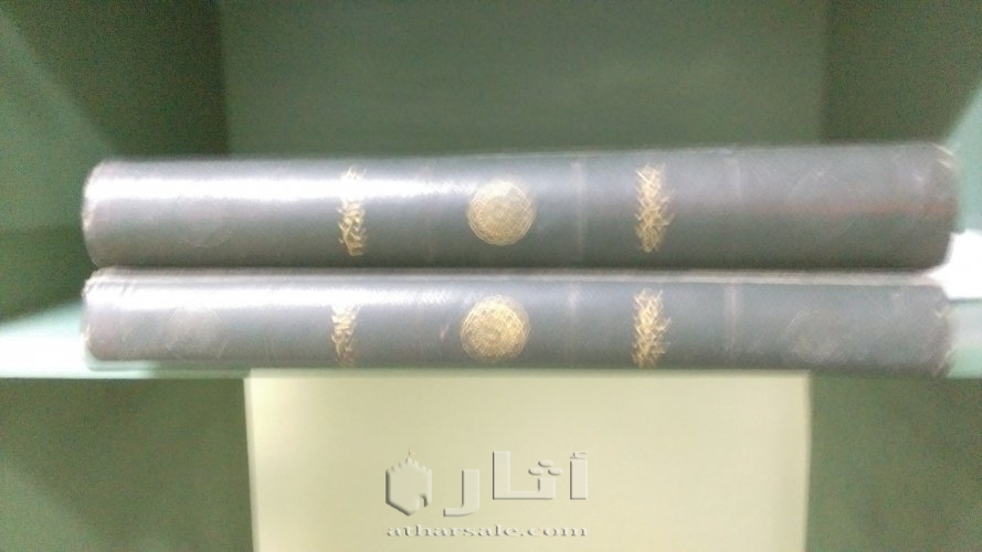 كتاب مساجد مصر 2 جزء طباعة  عام 1948