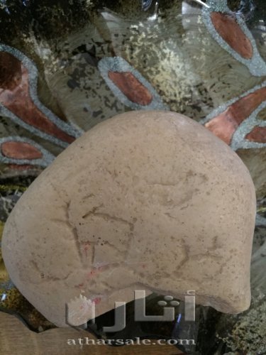 نقش اسم الرسول محمد عليه الصلاة والسلام