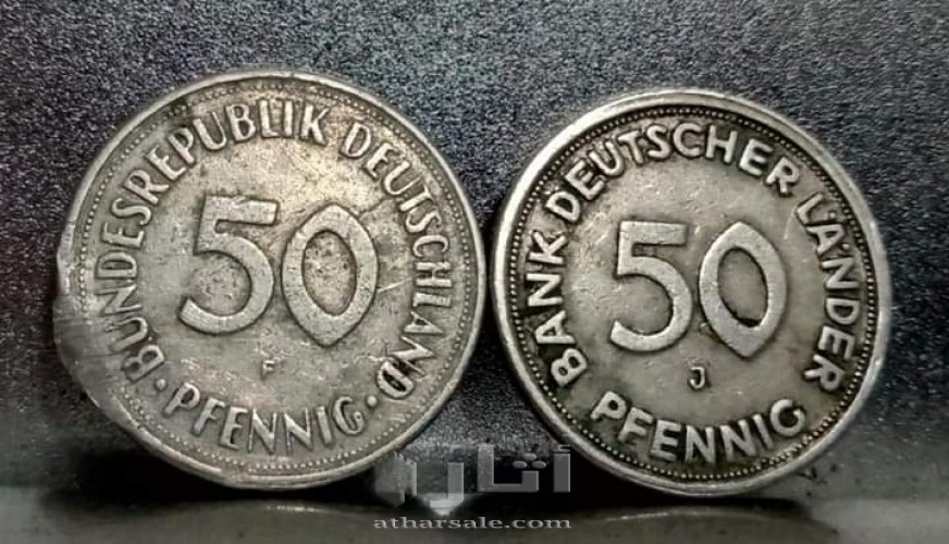 50 فينيج المانيا