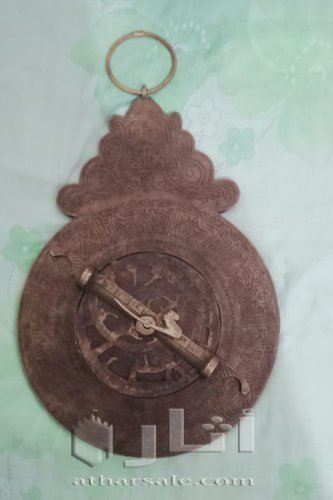 Astrolabe, 14th century