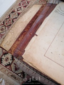 مصحف مخطوط مؤرخ عمره اكثر من ٣٠٠ سنه 14