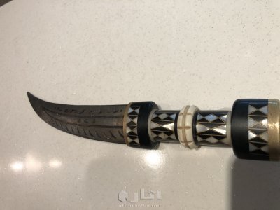 Old Majdalani dagger 5