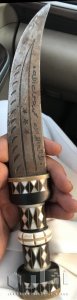 Old Majdalani dagger 3