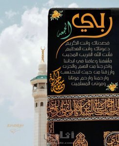 مصحف قديم جدا  5