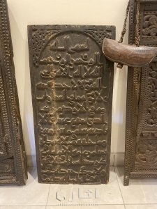 للبيع مقتنيات اثرية و قديمة جداً 15