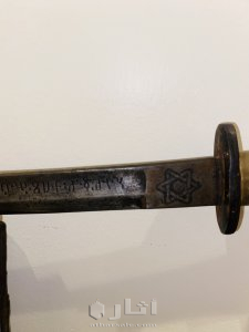 للبيع مقتنيات اثرية و قديمة جداً 11