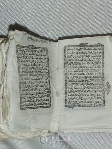 مصحف صغير بحجم عقله الاصبع 6