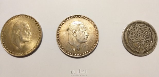 عملات مصريه قديمه للبيع