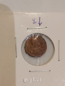 Saudi Arabia  yanbu 7