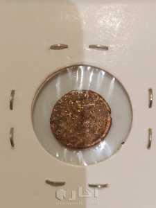 Saudi Arabia  yanbu 6