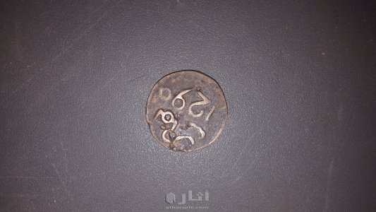 عملة يهودية