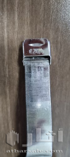 ساعه اوميقا 1943 ذهب ابيض عيار ١٨