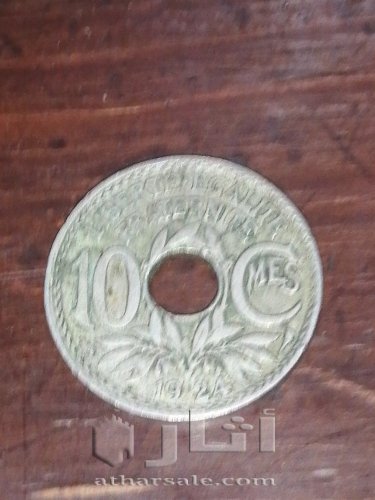 ١٠ سنتيم ١٩٢٤