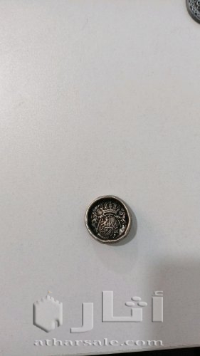 زر شعار النبالة المثير