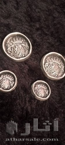 زر شعار النبالة المثير