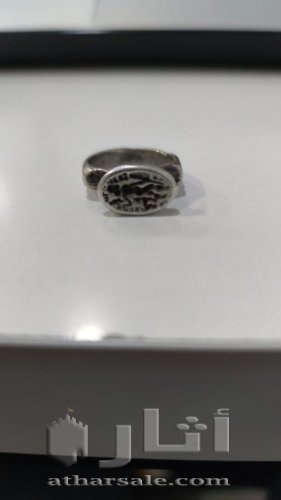 خاتم يهودي قديم