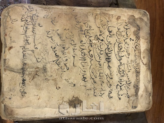 مصحف قديم جدا 