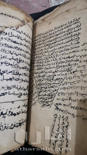 مخطوطات اثريه دينيه