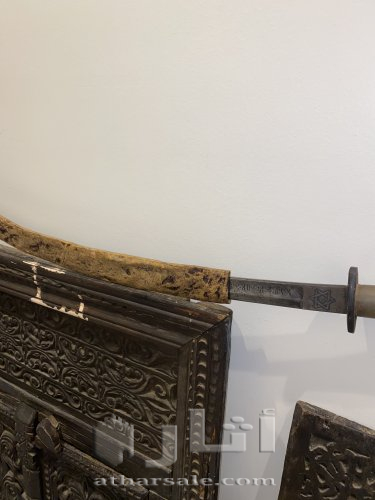 للبيع مقتنيات اثرية و قديمة جداً