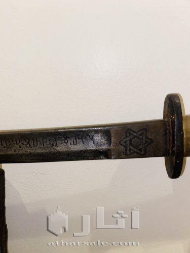 للبيع مقتنيات اثرية و قديمة جداً