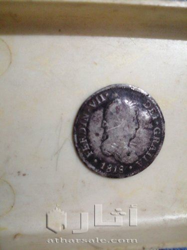 عملات قديمة