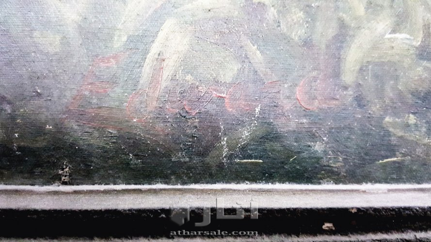 لوحة زيتية من الثلاثينيات