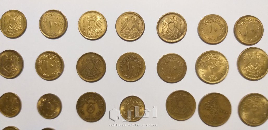 عملات مصريه قديمه للبيع