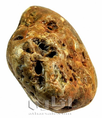 متحف جيولوجى اثرى قديم نادر جدا