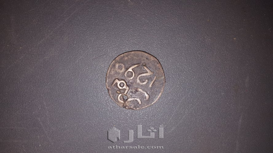 عملة يهودية