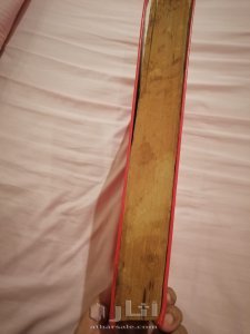 مصحف عثماني مطبوع 14