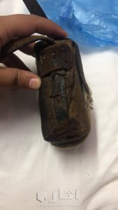 كتاب عبري قديم