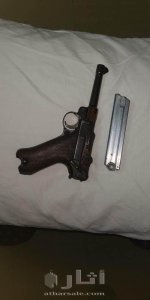 مسدس اوجر برابيلو