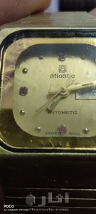 ساعة atlantic 5