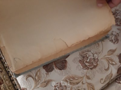 مصحف عثماني قديم من عهد السلطان عبدالحميد 1309