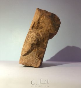 حجر طبيعي بشكل مميز