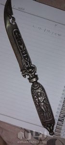 خنجر يونانى وعملات رومانيه