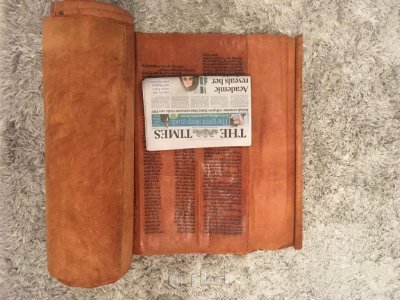 مطلوب مشتري