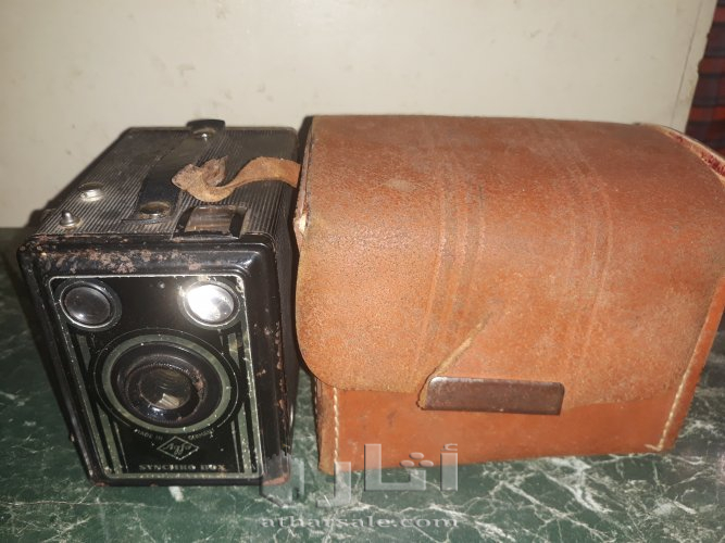 مصورة قديمة