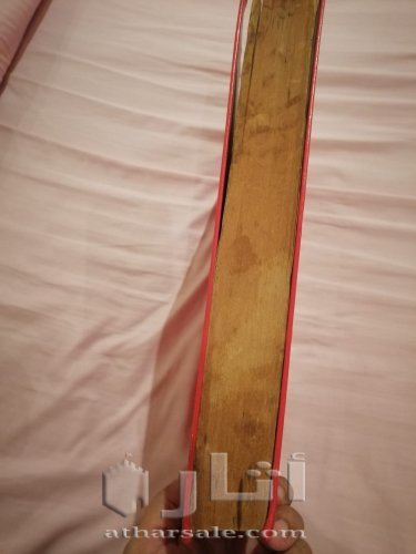 مصحف عثماني مطبوع