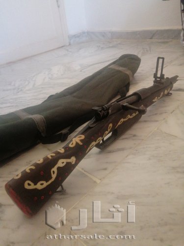 Old and rare rifle from 1905, perfect price