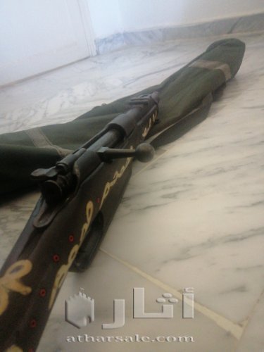 Old and rare rifle from 1905, perfect price
