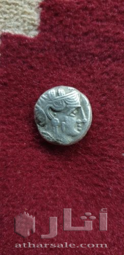 عملة البومه اسكندر المقدوني