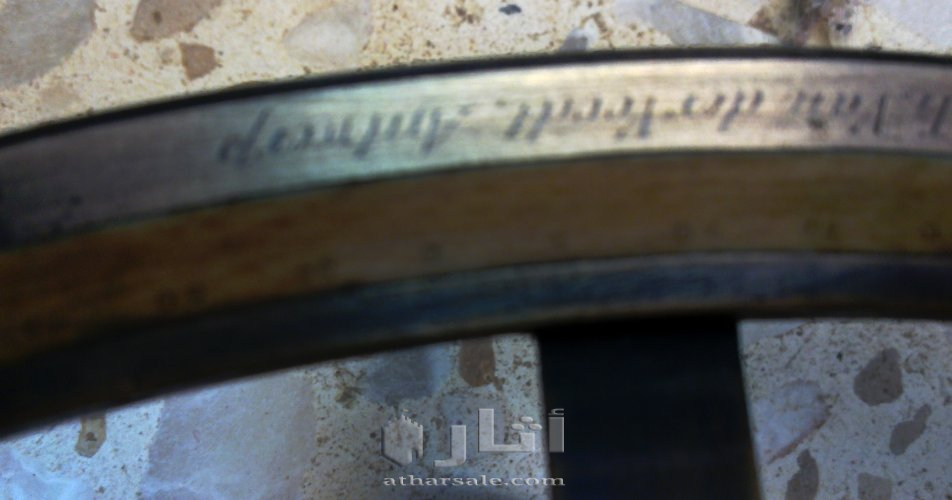 مصر- السويس