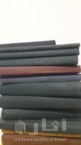 كتب قديمه ونادره اسلاميه