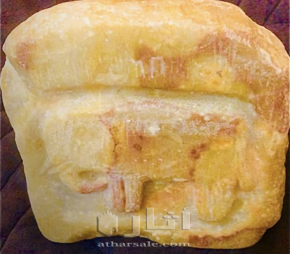 تحفة فنية قديمة عمرها اكثر من 2500 سنه