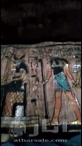 Pharaonic books from the twenty-second era